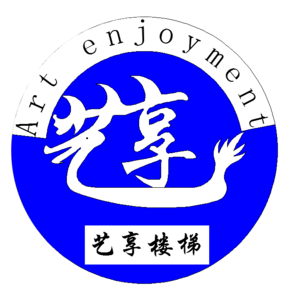 旋转楼梯_苏州楼梯_苏州旋转楼梯_无锡直形楼梯_上海玻璃楼梯-【上海